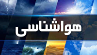 تغییر نامحسوس دمای هوا در لرستان
