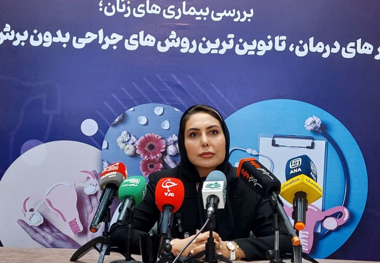 ندای لرستان