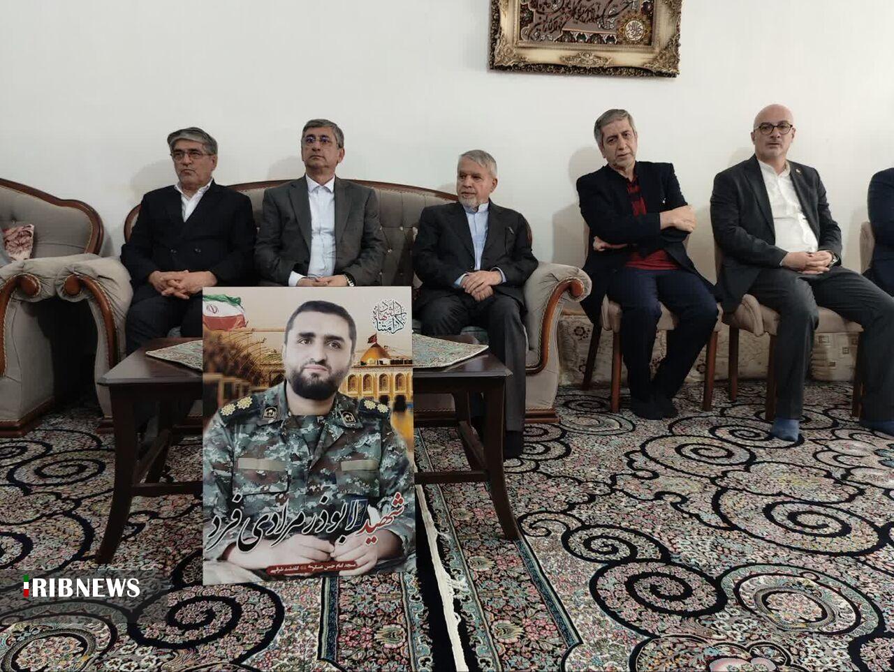 ندای لرستان