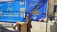 بهره‌مندی ۳۵۰۰ شهروند سپیددشتی از آب آشامیدنی