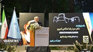 ثبت‌جهانی دره‌های خرم‌آباد نمادی از هویت تاریخی ایران