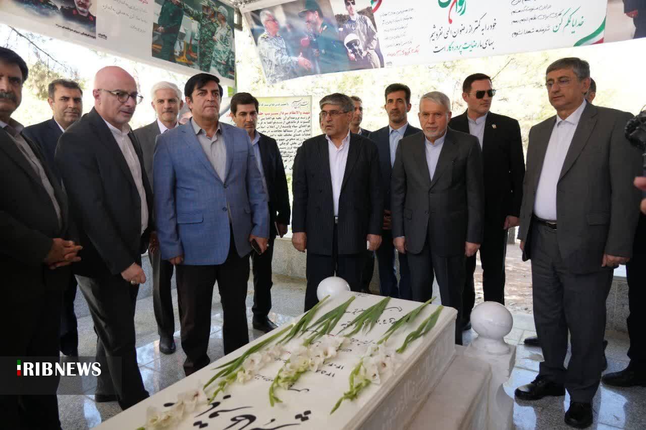 ندای لرستان