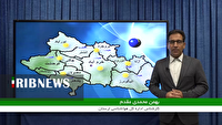 جوی آرام در لرستان