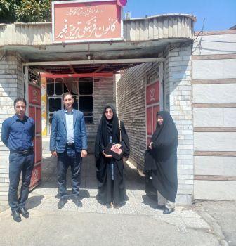 بازدید نمایندگان اداره فرهنگی هنری اداره کل آموزش و پرورش از پایگاه غنی‌سازی اوقات فراغت کانون های فجر (معمولان) و رشد (پلدختر)