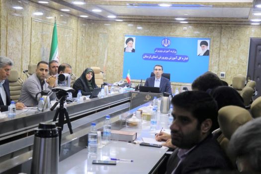 از رصد ثبت نام تا مانور بازگشایی مدارس در ۱۵ شهریور؛ آموزش و پرورش لرستان با تمام قوا برای شروع سال تحصیلی آماده می‌شود.
