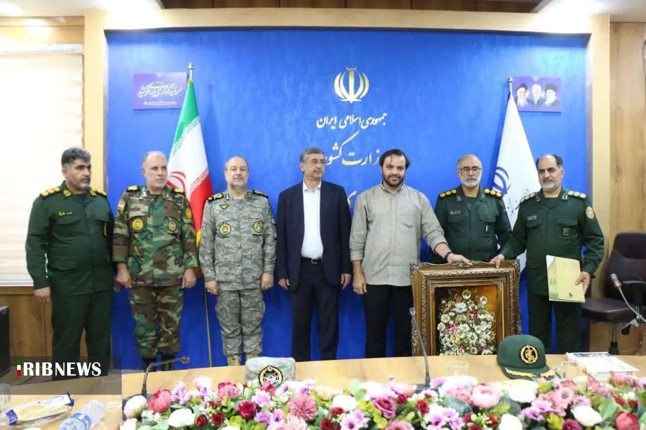 ندای لرستان