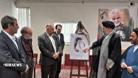 بروجرد، ۲۰ مهر میزبان همایش بزرگداشت آیت‌الله شریعتمداری