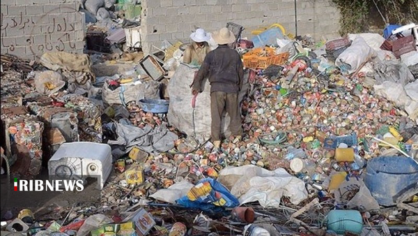 ندای لرستان