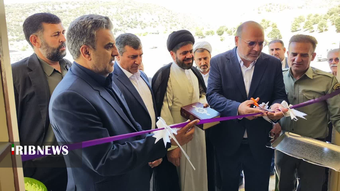 ندای لرستان