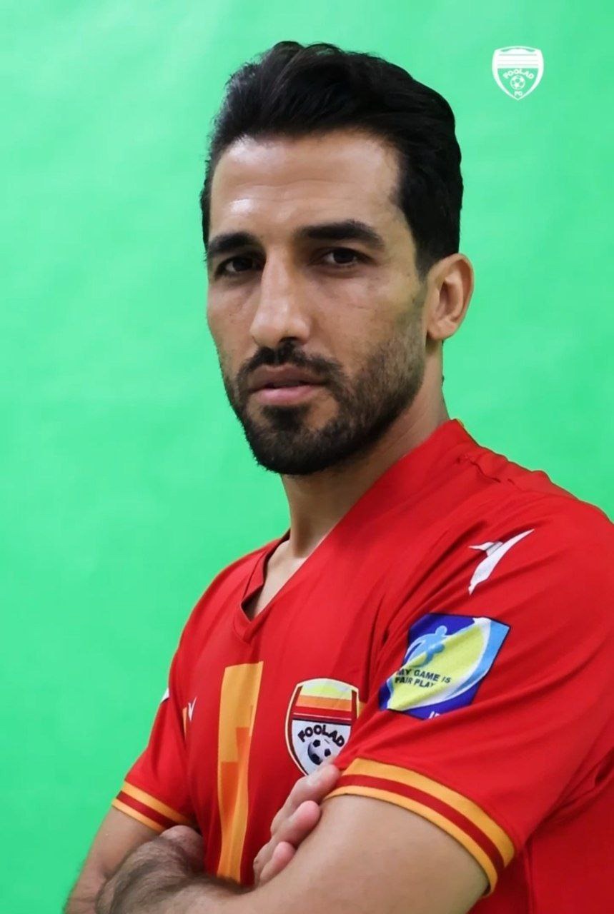 ندای لرستان