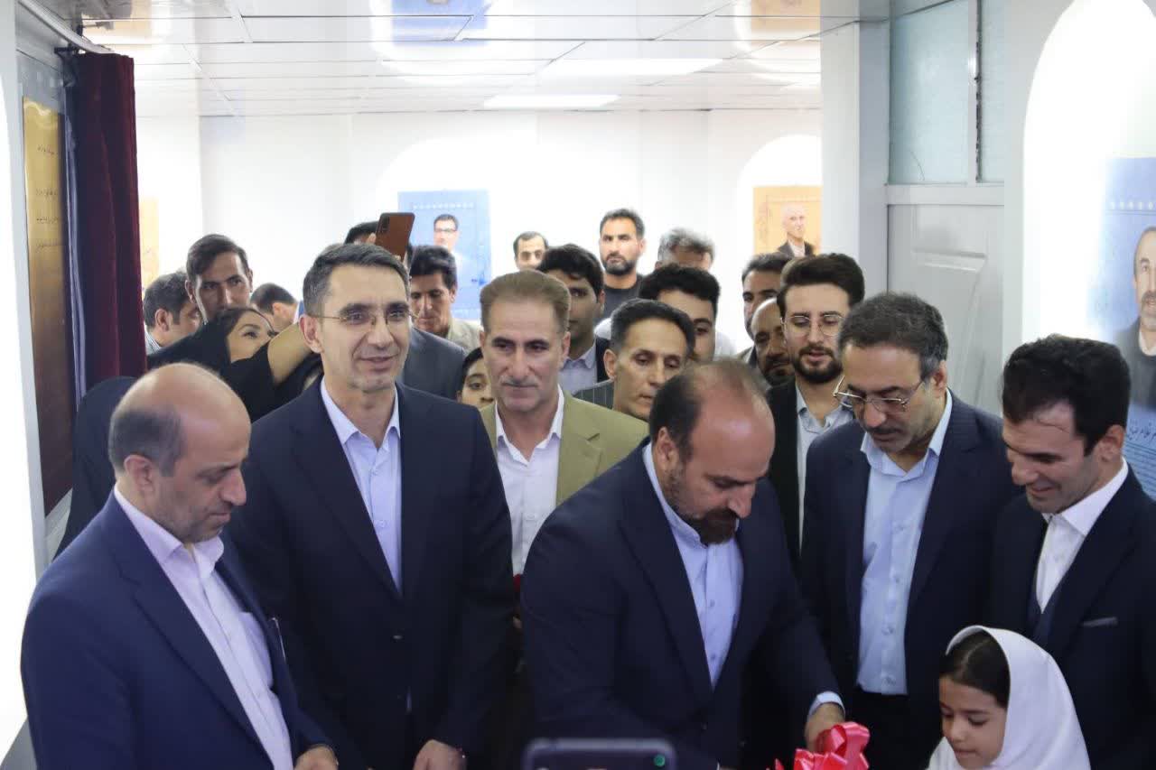 ندای لرستان