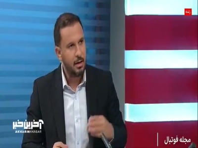ماجرای دست ندادن حمید درخشان به علی پروین