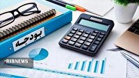 بلاتکلیفی هزار و  ۶۷۸ میلیارد تومان بودجه در لرستان