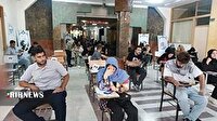برگزاری آزمون جامع استاندار‌های مهارتی در بروجرد