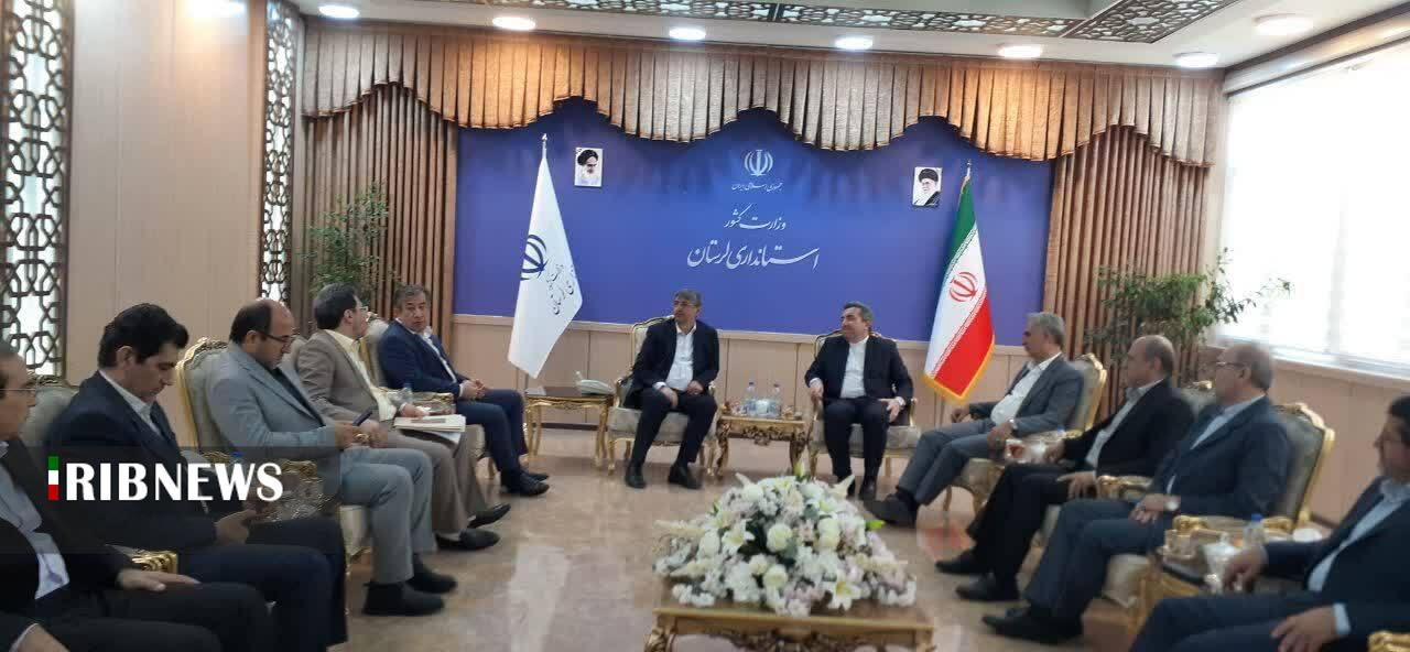 ندای لرستان