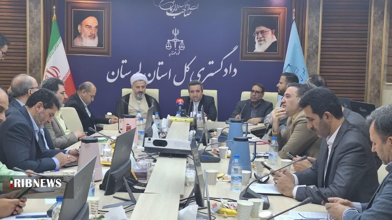 ندای لرستان
