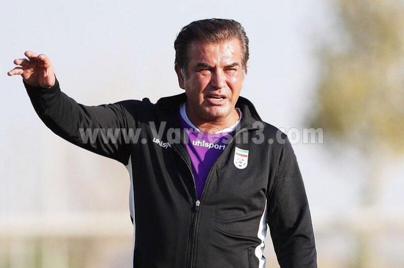ندای لرستان