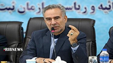 اتصال همه مشاوران املاک لرستان به سامانه «کاتب»