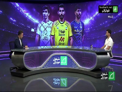 لیست کمیته فنی پرسپولیس مقابل شکاری!