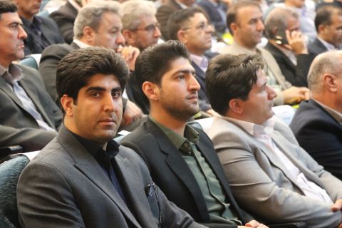 ندای لرستان