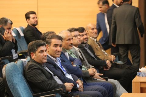 ندای لرستان