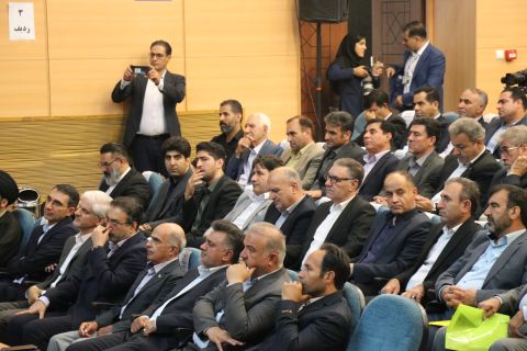 ندای لرستان