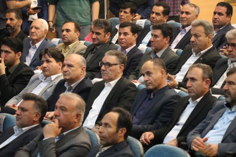ندای لرستان