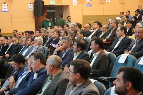 ندای لرستان