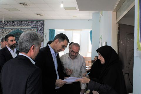 ندای لرستان