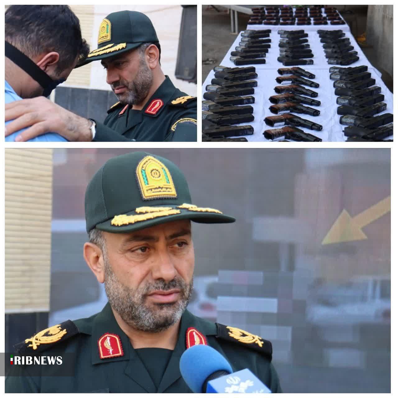 ندای لرستان
