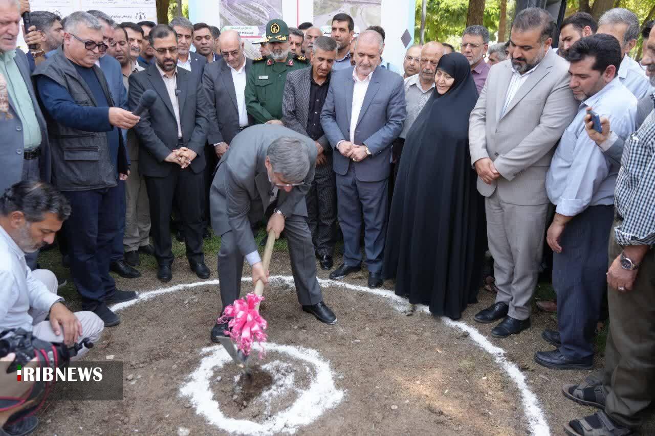 ندای لرستان