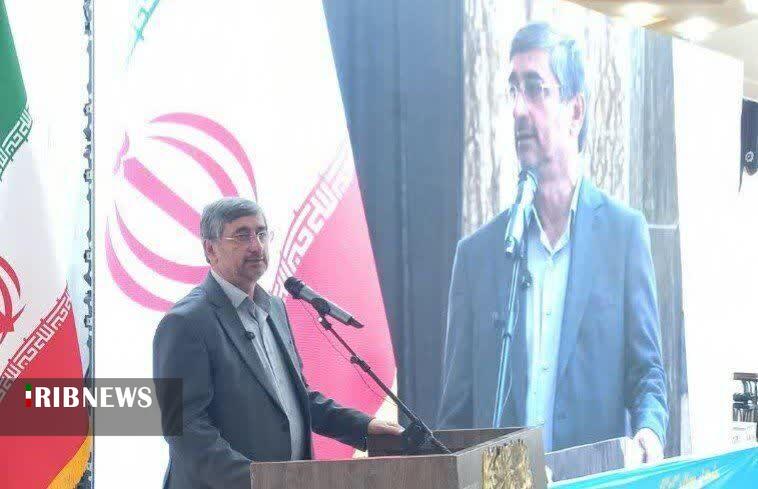 ندای لرستان