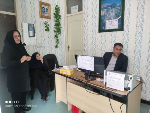 ندای لرستان