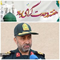 پیام تبریک فرمانده انتظامی لرستان به مناسبت هفته وحدت