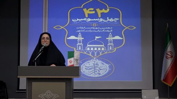 برگزاری مرحله کشوری مسابقات قرآن، عترت و نماز؛ لرستان با ۵۷ شرکت‌کننده در جمع برترین‌های کشور