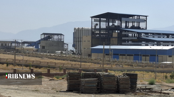 ندای لرستان