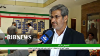 اجرای طرح کارافن در لرستان