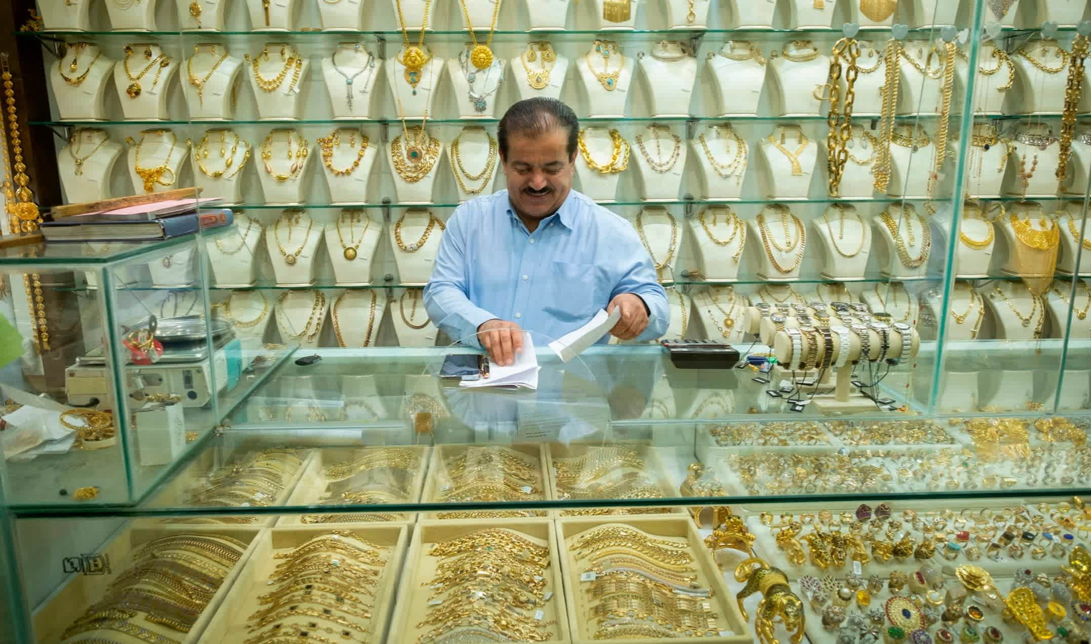 ندای لرستان