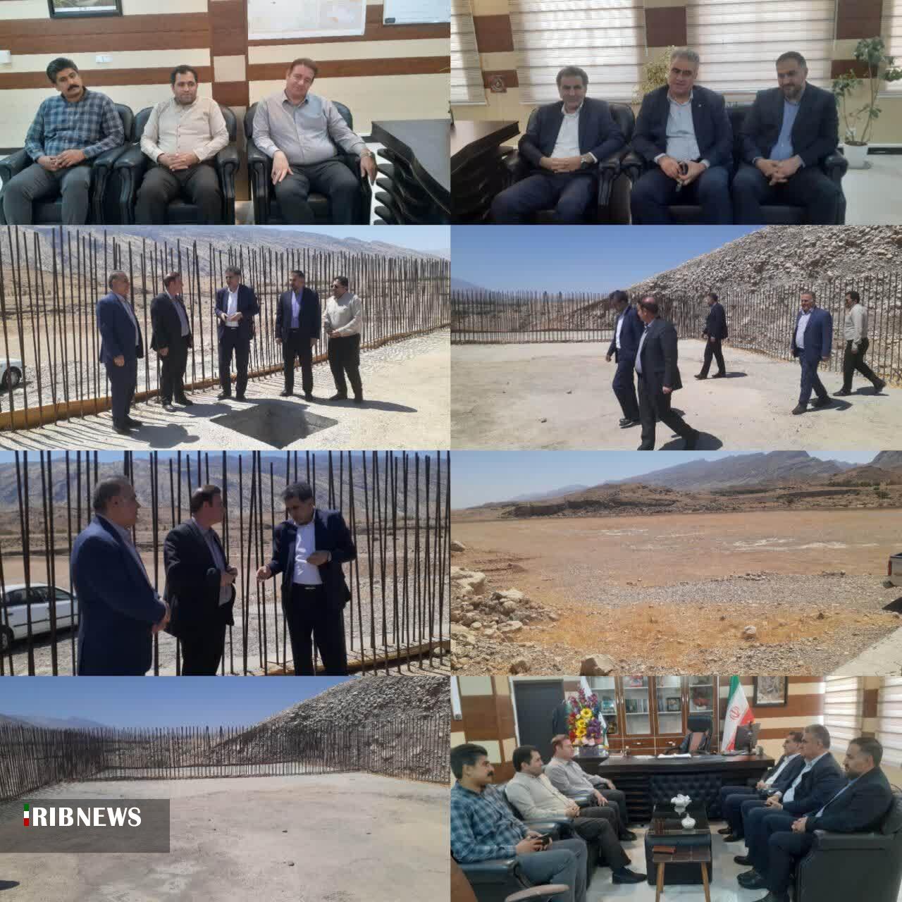 ندای لرستان