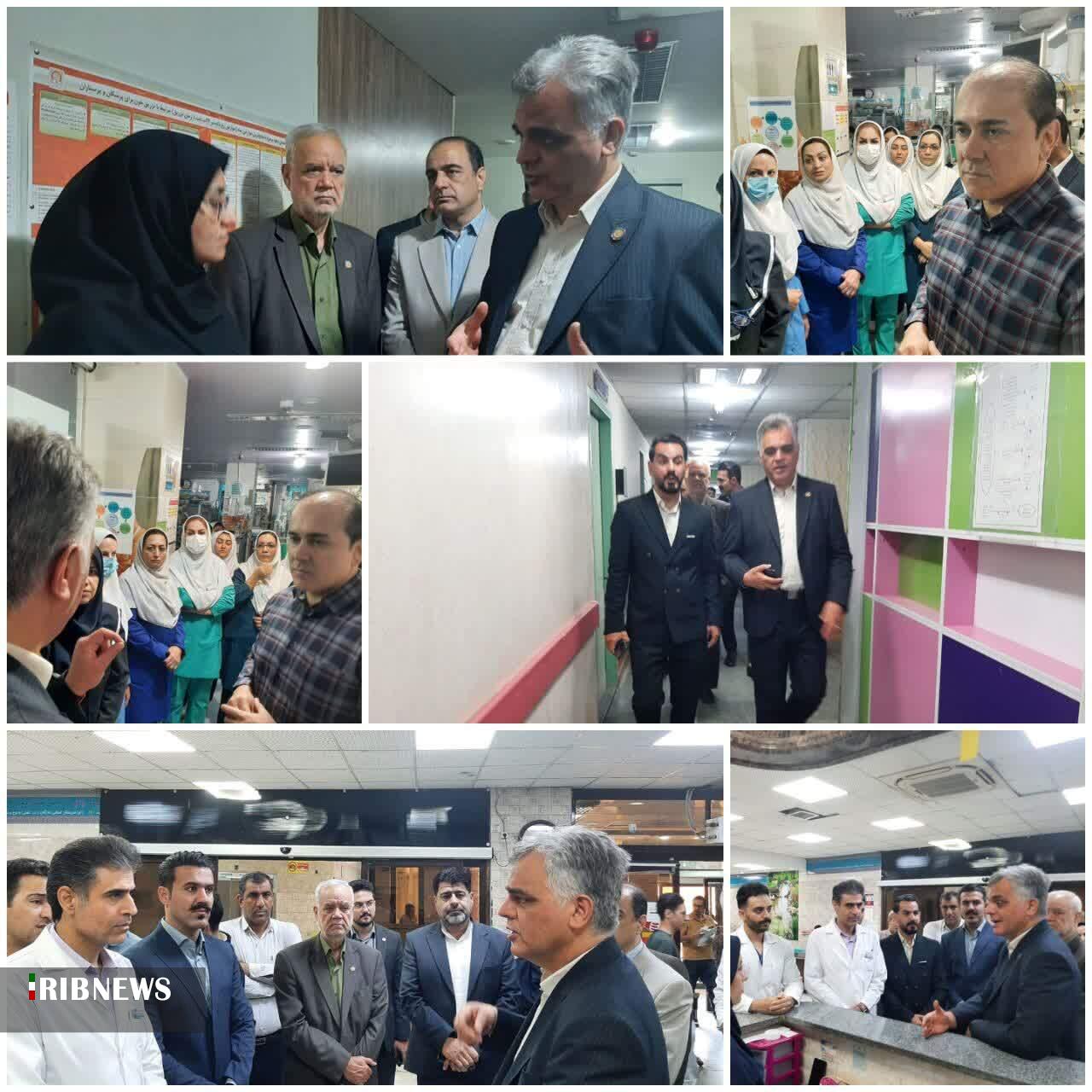 ندای لرستان