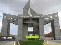 پذیرش یکهزار و ۹۰۰ دانشجوی جدید‌ در دانشگاه لرستان
