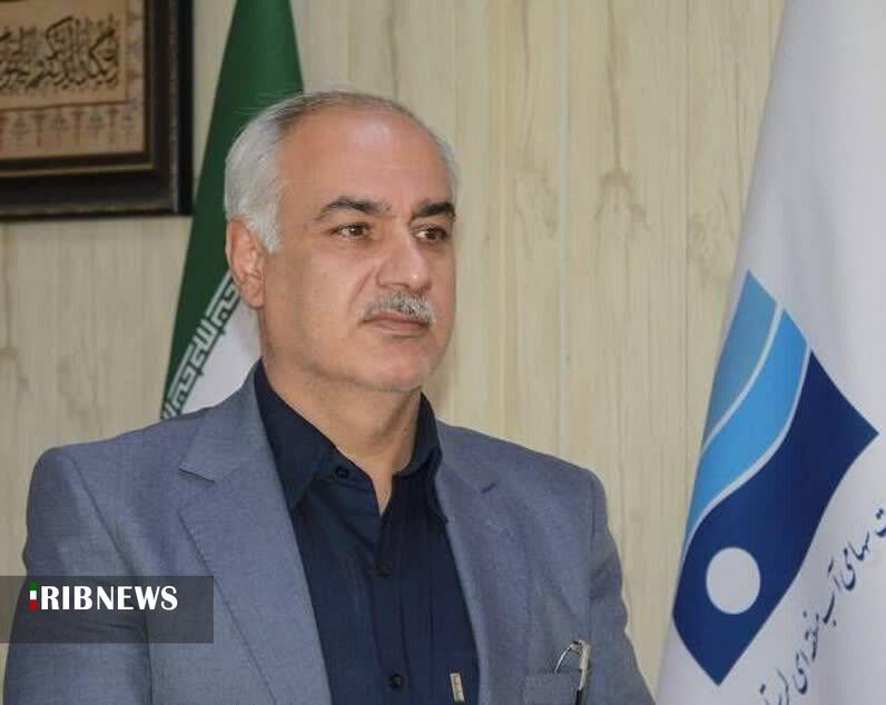 ندای لرستان