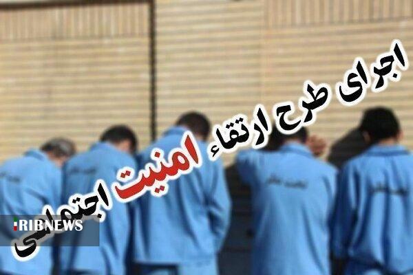 ندای لرستان