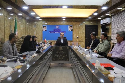 ندای لرستان