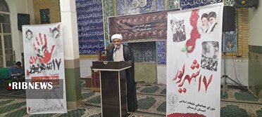 قیام ۱۷ شهریور تاثیر مهمی در پیروزی تاریخی انقلاب اسلامی ایران داشت