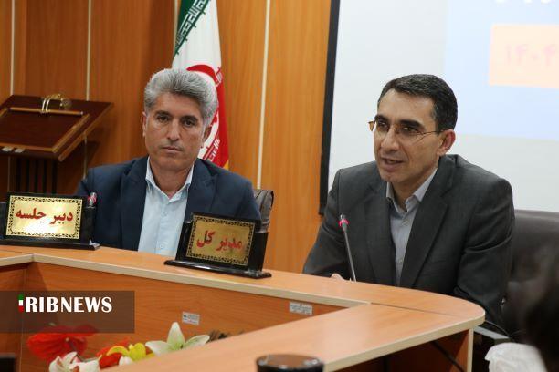 ندای لرستان