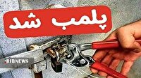 پلمب دندانپزشکی غیرمجاز در خرم‌آباد