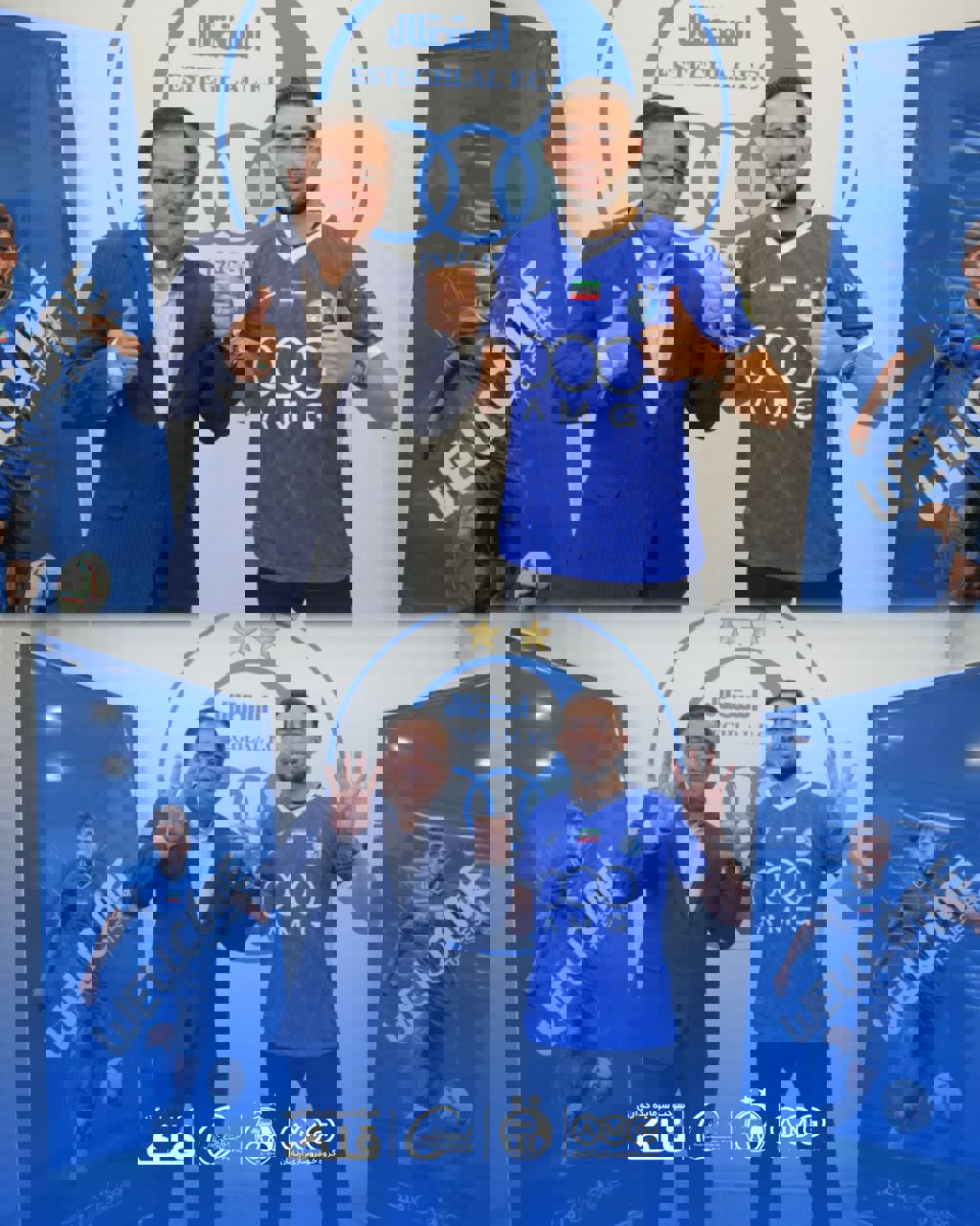 ندای لرستان