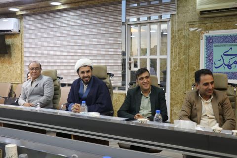 ندای لرستان