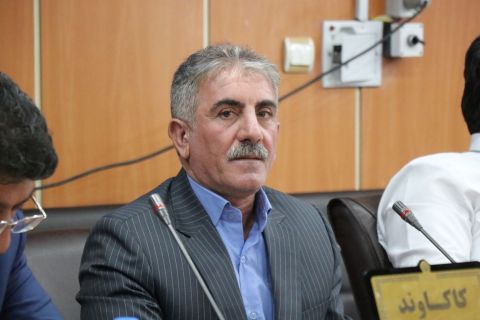 ندای لرستان